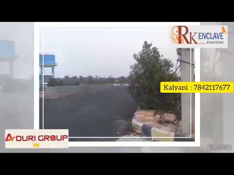 "#AduriGroup's RK Enclave Developments in Ghatkesar #openplots #AduriInfra"