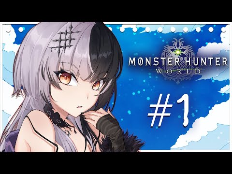 【Monster Hunter World】Back to my Roots as a Dino-Hunting N0ob