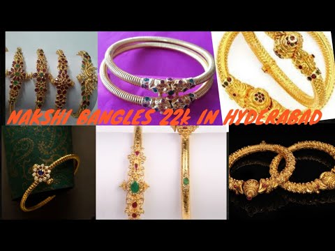 Nakshi Bangle || Gold Jewellery || India 916 Hallmark || latest gold kangan designs