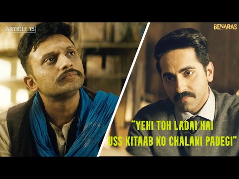 Sanvidhaan | Article 15 | Anubhav Sinha | Ayushmann Khurrana