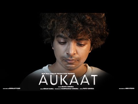 Aukaat | Mantu Chhuria | New Sambalpuri Sad Song Promo Video