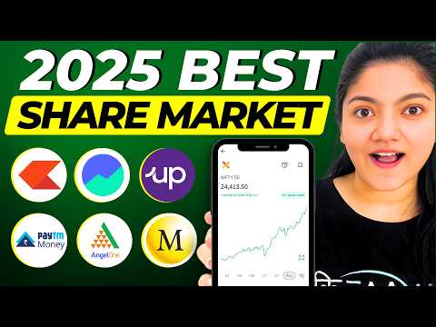 Best App For Share Market India 2024-24 | Best Trading App 2024-25