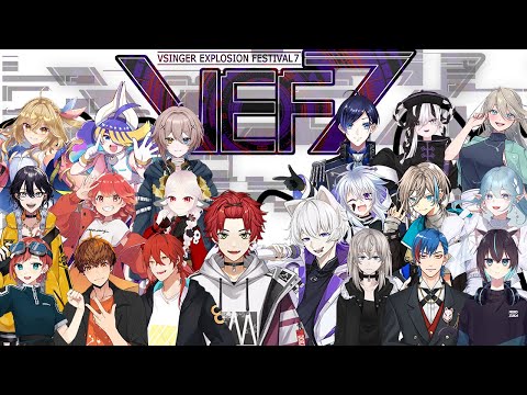 【#VEF7】閉会式【EDトーク】