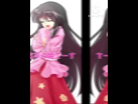 【小5姉編集ショート】Tiktokネタ色々【東方】