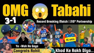 Oh Bhai 😂 Sanju Tilak ka TANDAV 🔥 Record Break Batting 😱 Tilak Sanju Centuries | IND Vs SA 4th T20