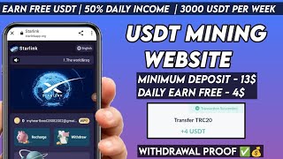 New USDT Site 2024 | Best Usdt Investment Website | New Usdt Mining Site | New Usdt Earning Website