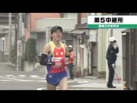 【第5中継所】ふくしま駅伝2023 (須賀川市役所)