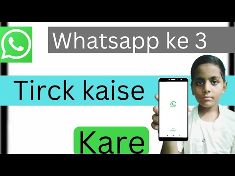 whatsapp on three tricks whatsapp#whatsapp fingrue print on# whatsapp two verification on#