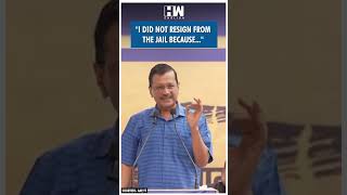 #Shorts | "I did not resign.." | Delhi CM | Arvind Kejriwal Bail | Resignation | AAP | Supreme Court