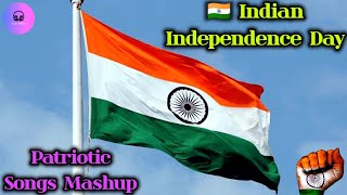 🇮🇳Indian Independence Day Songs Mashup🌸Enjoy All💙No Copyright Music😇 Please Subscribe my Channel🙏🏻