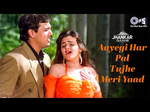 Aayegi Har Pal Tujhe Meri Yaad - Lyrical ((Jhankar)) | Govinda | Mamta | Kumar Sanu | Alka Yagnik