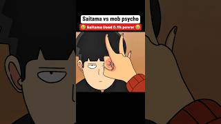 Saitama vs mob psycho | Saitama badass moments 🔥😂 #shorts #anime #badass #moments