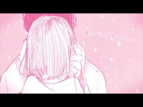 kiss　歌ってみた【椿】