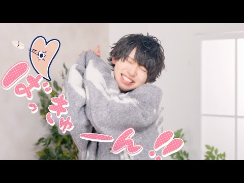 【たいよう】小悪魔だってかまわない！/めいちゃん【 歌って踊ってみた】