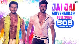 Jai Jai Shivshankar Song | Holi Song | WAR | Hrithik Roshan, Tiger Shroff | Vishal & Shekhar, Benny