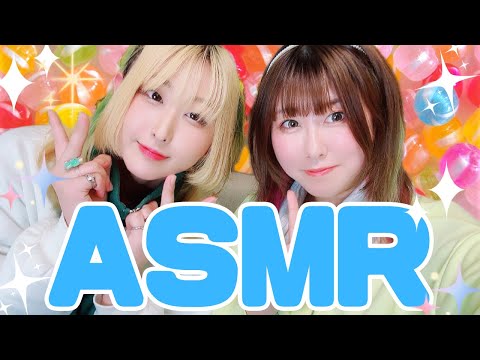 【ASMR】関西の琥珀糖を食べる【咀嚼音/EATINGSOUND】