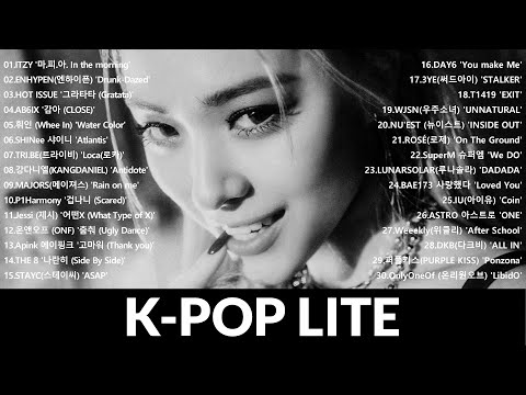 KPOP PLAYLIST 2021 ⚪ K-POP Lite