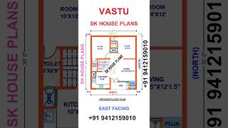 Vastu East Facing House Plan 26 x 30 / 780 Sqft / 87 Sqyds Home Design by SK House Plans {SN 1725}