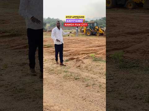 FARMHOUSE DTCP PLOTS || RAMOJI FILM CITY PLOTS || VIJAYAWADA HIGHWAY || 9848156775 #dtcp #yt #villa