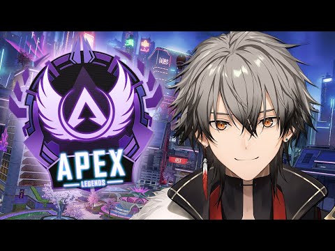 【APEX】Can we reach Masters this season??【NIJISANJI EN | Ryoma Barrenwort】