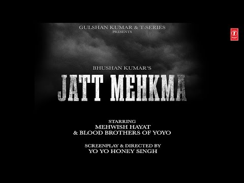 JATT MEHKMA (TEASER): YO YO HONEY SINGH | GLORY | BHUSHAN KUMAR