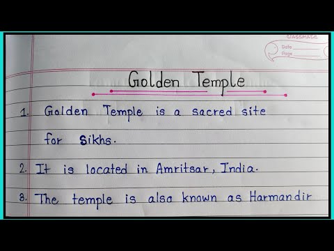 10 Lines Essay On Golden Temple | Essay On Golden Temple In English | Golden Temple