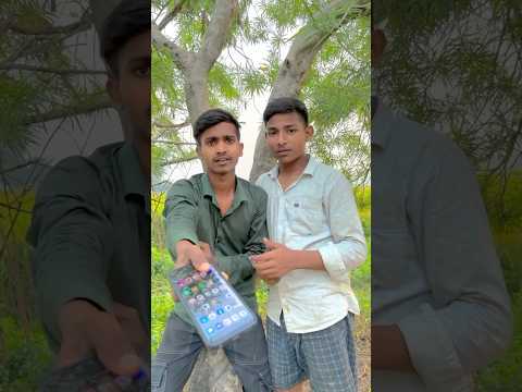 Apni Ladka Se 😂😂😂📲baat Karega #trending #comedyvideos #shortvideos #funny #youtube ￼