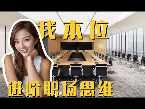 采访这么多女CEO，发现她们都有2个共性