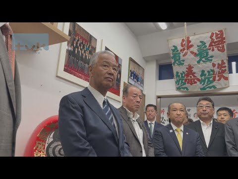 神奈川20区　甘利氏が敗北