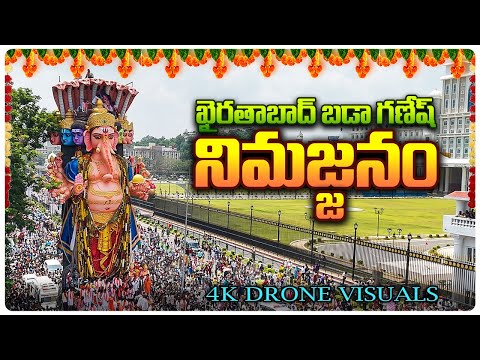 Khairatabad Bada Ganesh Nimajjanam 4k Drone Visuals