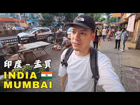 India | Mumbai 🇮🇳 India Doesn’t Suck That Much, OKAY? Though I got food poisoning on my 1st day...