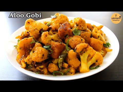 Aloo Gobi Recipe | रुचकर फ्लॉवर बटाट्याची भाजी | Cauliflower Potato Stir Fry | Aloo Gobhi Ki Sabzi