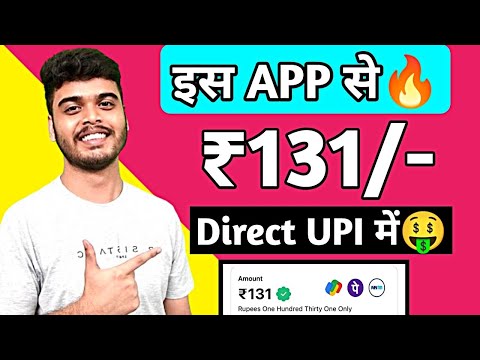 🤑2024 BEST SELF EARNING APP | ONLINE EARNING WITHOUT INVESTMENT | NEW EARNING APP TODAY