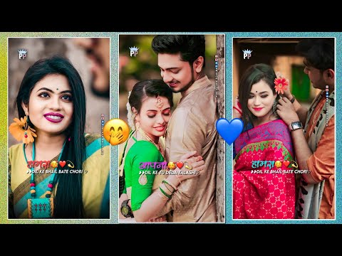 Bhojpuri Status Video Editing | Alight Motion Lyrics Video Editing | Bhojpuri Trending Video Editing