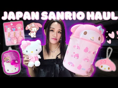 Huge Kawaii Pink Sanrio Haul | My Melody & Hello Kitty Meccha Japan