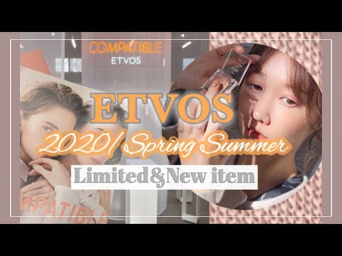 ETVOS 2020/ss 新作アイテムを私目線でご紹介♫一緒にわくわくしましょ❣️