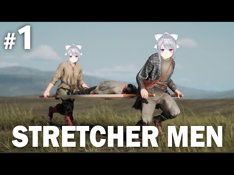 【STRETCHER MEN】#1 とりま、痩せてください😅💦【にじさんじ / 樋口楓】