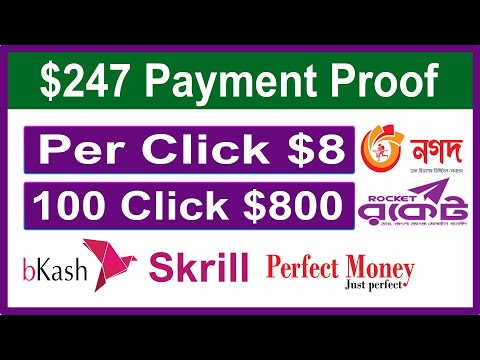 Real Trusted Online Earning Site | Earn Money Online by Watch Ads | Tusted New PTC Site