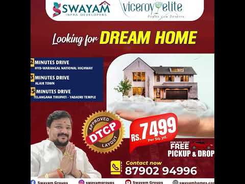 Looking For DreamHome | DTCP Approved Residential OpenPlots Rs7499/-#dtcpapprovedplots #swayamgroups