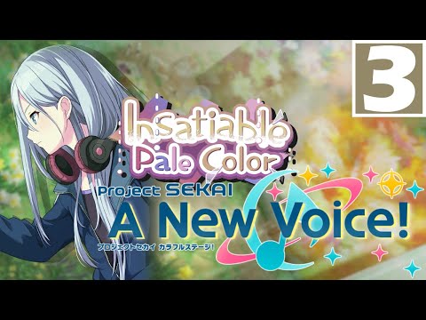 "Mediocrity" | Insatiable Pale Color -【Project Sekai: A New Voice!】