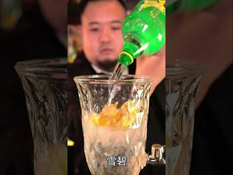 David Tao Bartender Skill | Cocktails Mixing Techniques At Another Level #08 - TikTok Shorts