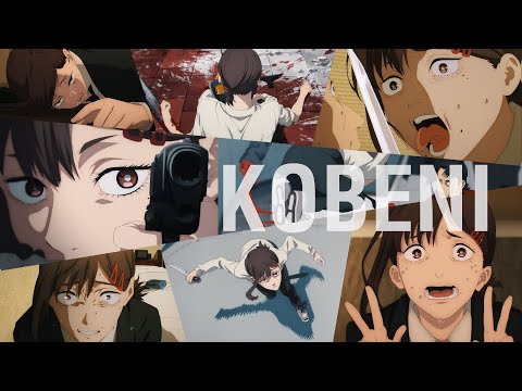 『チェンソーマン』キャラクターPV「東山コベニ」/CHAINSAW MAN CHARACTER PV KOBENI