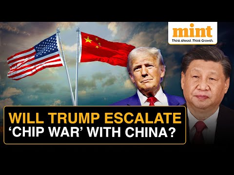 US Halts TSMC’s Shipments To China | Will Trump ESCALATE Semiconductor ‘CHIP WAR’ With Xi?