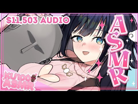 【ASMR KU100】Cutest Anime Waifu Guides You To Deep Sleep Heartbeat Oil Massage $11,503 Mic EN JP日本語