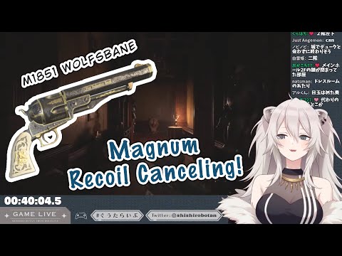 Botan Teaches You How To Shoot Quickly Using Magnum - Biohazard Village [Hololive/ENG SUB]