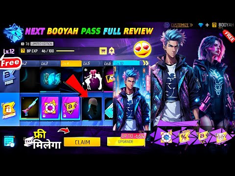 Next Booyah Pass Free Fire 🤯🥳😱 | May Booyah Pass Free Fire | june Booyah Pass Free Fire 2024