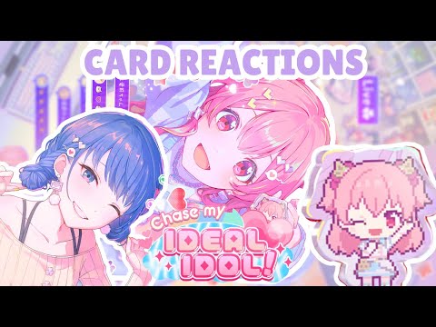 Reacting to MORE MORE JUMP's Chase my IDEAL IDOL! Cards | Project Sekai