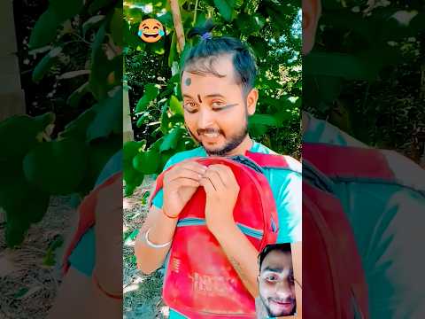 Anirudra acharya ke sath masti 🤣🤣 #comedy #funny #jokes #fun #love #trending #surajrocksfunnyvib