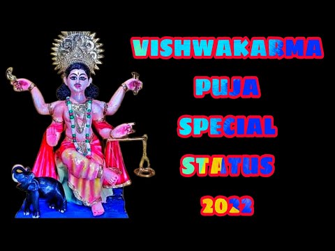 vishwakarma puja status 2022 video | vishwakarma puja status (no copyright) #status #Anytime