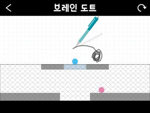 브레인 토트에서 스테이지 457를 클리어 했습니다! http://braindotsapp.com #Brain...